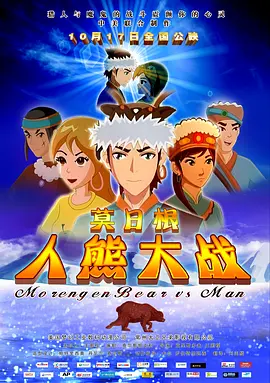 a视频在线看